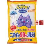 ショッピング猫砂 猫砂 ジョイペット シリカサンド クラッシュ ( 4.6L*6コセット )/ ジョイペット(JOYPET)