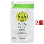 ショッピング無添加せっけん ミヨシ石鹸 無添加せっけん シャンプー リフィル ( 300ml*2コセット )/ ミヨシ無添加シリーズ