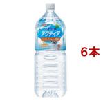  Acty a( 2L*6 шт. в комплекте )