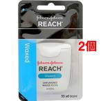 リーチ デンタルフロス プレーン ワックス ( 50.2m*2コセット )/ REACH(リーチ)