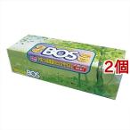 防臭袋 BOS(ボス) ビッグタイプ 大人用おむつ処理用 ( 60枚入*2コセット )/ 防臭袋BOS