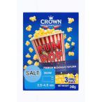 クラウン ファンポップ ポップコーン ソルト ( 80g×3袋入 )