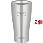 サーモス 真空断熱タンブラー JDE-600 S ( 2コセット )/ サーモス(THERMOS)