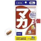 DHCマカ20日分/DHCサプリメ...