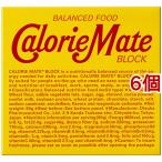 カロリーメイト ブロック チョコレート味 ( 4本入(81g)*6コセット )/ カロリーメイト