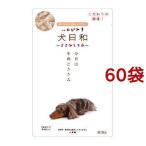 犬日和 レトルト ささみと牛肉 ( 80g*60コセット )/ 犬日和 ( ドッグフード )