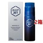 (第1類医薬品)大正製薬　リアップジェット ( 100mL*2コセット )/ リアップ ( 発毛 育毛 抜け毛 発毛剤 育毛剤 ミノキシジル 脱毛症 )