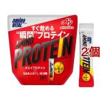 アミノバイタル アミノプロテイン レモン味 ( 4.5g*30本入*2個セット )/ アミノバイタル(AMINO VITAL) ( プロテイン ホエイプロテイン アミノ酸 )