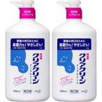 クリアクリーン デンタルリンス ノンアルコール ソフトミント ( 1L*2コセット )/ クリアクリーン ( マウスウォッシュ )