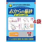 猫砂 常陸化工 おからの猫砂 せっけんの香り ( 6L*4コセット )
