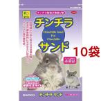 ショッピング爽快ドラッグ チンチラサンド ( 1.5kg*10コセット )