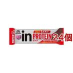 森永製菓 inバー プロテイン ベイクドチョコ ( 43g*24個セット )/ ウイダーinバー