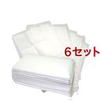 ペットシーツ ワイド 厚型 炭入り ( 50枚入*6コセット )/ オリジナル ペットシーツ