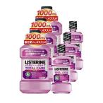 ¡Ú´ë²èÉÊ¡ÛÌôÍѥꥹ¥Æ¥ê¥ó ¥È¡¼¥¿¥ë¥±¥¢ ( 1L+250mL*3¥³¥»¥Ã¥È )/ LISTERINE(¥ê¥¹¥Æ¥ê¥ó) ( ¥Þ¥¦¥¹¥¦¥©¥Ã¥·¥å Àö¸ý±Õ )