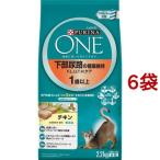 ピュリナワン キャット F.L.U.T.H.ケア 1歳以上 チキン ( 2.2kg*6コセット )/ ピュリナワン(PURINA ONE) ( キャットフード )
