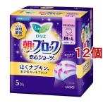 ロリエ 朝までブロック 安心ショーツ ( 5コ入*12コセット )/ ロリエ