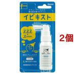 ibiki -тактный простой спрей модель ( 25g*2 шт. в комплекте )