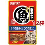 いなば マルウオ 白身のせパウチ まぐろ 白身のせかつお節入り ( 40g*12コセット )/ イナバ ( キャットフード )