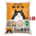 ショッピング猫砂 ネオ砂 おから オーガニック ( 10L*5コセット )/ ネオ・ルーライフ(NEO Loo LIFE)