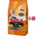 キャネットチップ かつお味ミックス ( 2.7kg*5コセット )/ キャネット