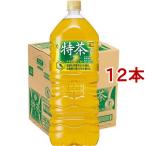 サントリー 伊右衛門 特茶 特定保健用食品 ( 2L×12本入 )/ 特茶