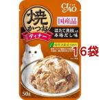 猫缶、ウエットフード