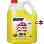 花王プロシリーズ バスマジックリン 業務用 ( 4.5L*4コセット )/ 花王プロシリーズ