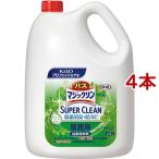 花王プロフェッショナル バスマジックリン 除菌消臭プラス 業務用 ( 4.5L*4コセット )/ 花王プロフェッショナル