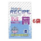 ホリスティックレセピー EC-12 ラム ( 2.4kg*6コセット )/ ホリスティックレセピー ( ドッグフード )