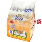 ウィッシュ ターキー ( 1.8kg*6袋セット )/ ウィッシュ(Wish) ( ドッグフード )