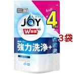 ハイウォッシュジョイ 食洗機用洗剤 除菌 つめかえ用 ( 490g*3コセット )/ ジョイ(Joy)