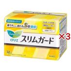 ショッピングロリエ ロリエスリムガード 多い昼〜ふつうの日用羽なし ( 32コ入*3コセット )/ ロリエ ( 生理用品 )