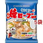  талон min немедленно сиденье . рисовая лапша ... соль тест ( 70g*5 шт. в комплекте )