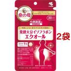 ショッピングエクオール 小林製薬の栄養補助食品 発酵大豆イソフラボン エクオール 30日分 ( 30粒*2コセット )/ 小林製薬の栄養補助食品