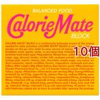 カロリーメイト ブロック メープル味 ( 4本入(80g)*10コセット )/ カロリーメイト
