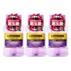 ショッピングリステリン 薬用リステリン トータルケアゼロプラス ノンアルコール クリーンミント味 ( 1000ml*3コセット )/ LISTERINE(リステリン) ( マウスウォッシュ )