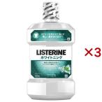 ショッピングリステリン リステリン ホワイトニング ( 1000ml*3コセット )/ LISTERINE(リステリン) ( マウスウォッシュ )