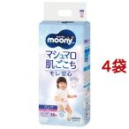 ムーニーマン マシュマロ肌ごこちモレ安心 女の子 ビッグ 12kg〜22kg 紙おむつ パンツ ( ビッグサイズ*38枚入*4袋セット )/ ムーニーマン
