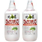  Hokkaido ....oligo( 1kg*2 шт. в комплекте )/ Kato прекрасный пчела . главный офис (oligo сахар приправа . тест черновой . North утро еда сироп )