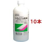 ショッピング石鹸 (第3類医薬品)逆性石鹸コザカイ・P(日本薬局方 ベンザルコニウム塩化物液) ( 500ml*10コセット )/ 大洋製薬