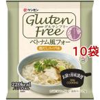  талон mingru тонн свободный Вьетнам способ four ( 75g*10ko)