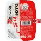 サトウのごはん 新潟