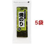(訳あり)白子のり 焼のり ( 3切24枚入*5コセット )