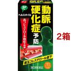 ( no. 3 вид фармацевтический препарат )pip ад s масло ( 180 Capsule *2 шт. в комплекте )/pip