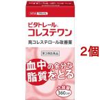 ( no. 3 вид фармацевтический препарат )bita trail kore стерео one ( 360 Capsule *2 шт. в комплекте ( собственный metike-shon налоговая система объект ) )/bita trail 