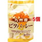 石橋工業 九州産ビタバァレー ( 50g*12袋入*5コセット )