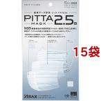 ピッタ・マスク 2.5a ( 5枚入*15コセット )/ ピッタ・マスク(PITTA MASK) ( 花粉対策 風邪対策 予防 )