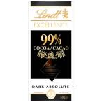 リンツ エクセレンス・99％カカオ ( 50g )/ Lindt(リンツ)
