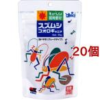 ひかり スズムシのエサ ( 35g*20コセット )/ ひかり