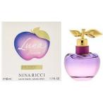 ニナリッチ ルナ ブロッサム オードトワレ ( 50mL )/ NINA RICCI(ニナリッチ)